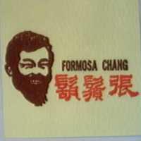 鬍鬚張股份有限公司 鬍鬚張及圖FORMOSA CHANG