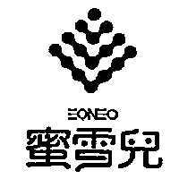 蜜雪兒及圖（一）EONEO
