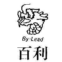 百利影視社　陳文忠 百利及圖By-Lead