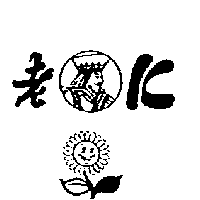 老Ｋ及圖