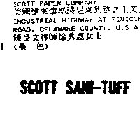 金百利克拉克國際公司 SCOTT SANI-TUFF