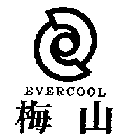 永吉藝術吊扇廠　李勝欽 梅山及圖EVERCOOL