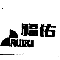 福佑及圖FULLTECH