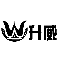 升威及圖