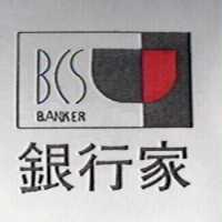銀行家及圖BANKER