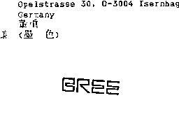 百利精品有限產業兩合公司 BREE-Logo