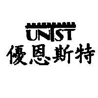 群曜企業股份有限公司 優恩斯特及ＵＮＳＴ設計圖（二）