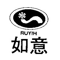 如意及圖RUYIH