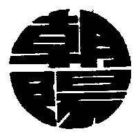 朝陽
