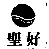 上好超級商店有限公司 聖好及圖SUN. HOUSE