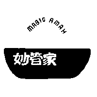 台灣妙管家股份有限公司 妙管家及圖MAGIC AMAH