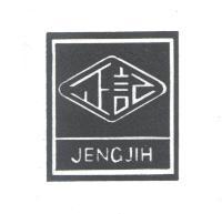 正記JENGJIH及圖