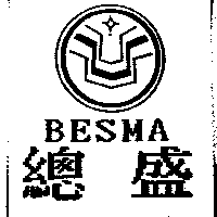 總盛及圖BESMA