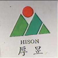 厚昱 HISON 及圖
