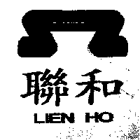 聯和塗料股份有限公司 聯和及圖LIEN HO