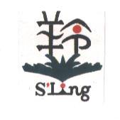 羚S'Ling及圖