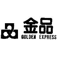 金品及圖GOLDEN EXPRESS