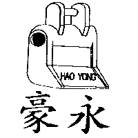 蔡林秀鳳 豪永及圖HAO YONG