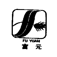 富元食品有限公司 富元及圖 FU YUAN