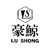 豪鯨及LS設計圖LU SHONG