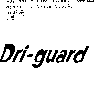 金百利克拉克國際公司 Dri-guard