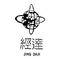 經達JING DAR及圖