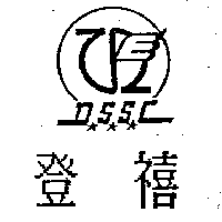 登禧及圖 DSSC