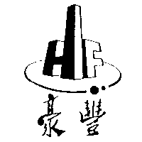 豪豐及圖H.F.