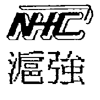 滬強及N+C設計圖