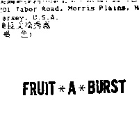 坎德百利有限公司 FRUIT*A*BURST