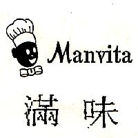 滿味Manvita 及圖
