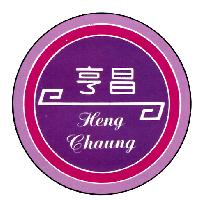 亨昌及圖HENG CHAUNG