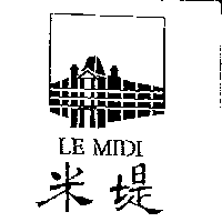 米堤及圖LE MIDI