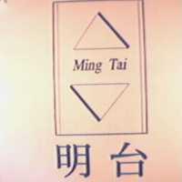明台及圖Ming Tai