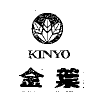 金葉KINYO及圖