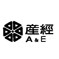 產經A&E及圖