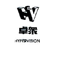 卓眾及圖HYPERVISION