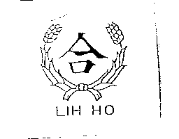 合及圖LIH HO
