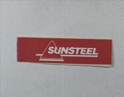 SUNSTEEL及圖