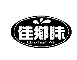 佳鄉味及圖Chia-Tsian Wei