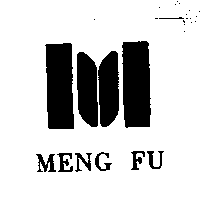 MENG FU及圖