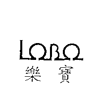 樂寶及LOBO設計圖