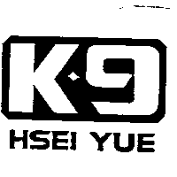 K9設計圖HSEI YUE