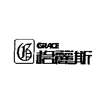 格麗斯GRACE及圖