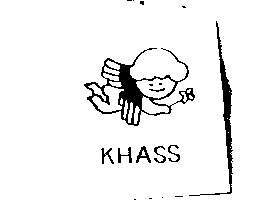 KHASS及圖