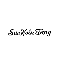 曾財旺 San Hsin Tang