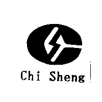 Chi Sheng及圖
