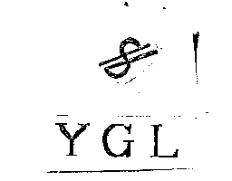 永吉俐鞋行　林萬結 YGL及圖