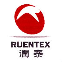 潤泰RUENTEX及圖