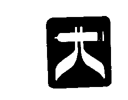 景陽公司標章
